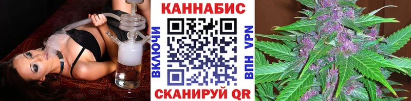 Где купить наркоту Черепаново COCAIN  А ПВП  Марихуана 