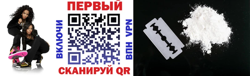 Amphetamine Premium  купить наркотики сайты  Черепаново 