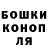 Кетамин VHQ Artyuhova