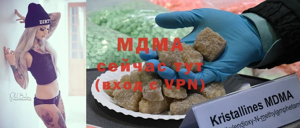 гашишное масло Алзамай