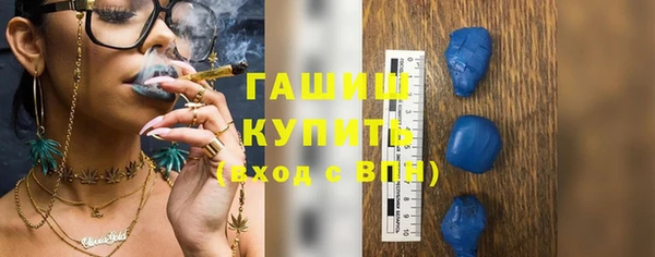 PSILOCYBIN Абинск