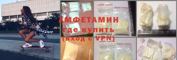 круглые Абдулино