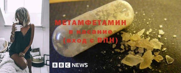 mix Горно-Алтайск