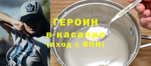 круглые Абдулино