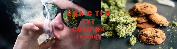 apvp Абаза