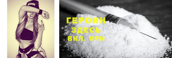 круглые Абдулино