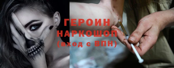 круглые Абдулино