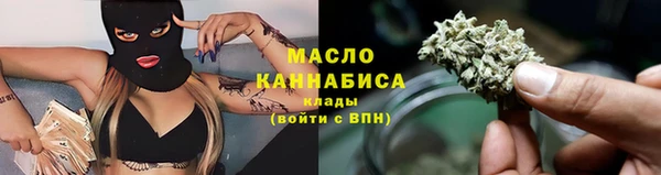 гашишное масло Алзамай