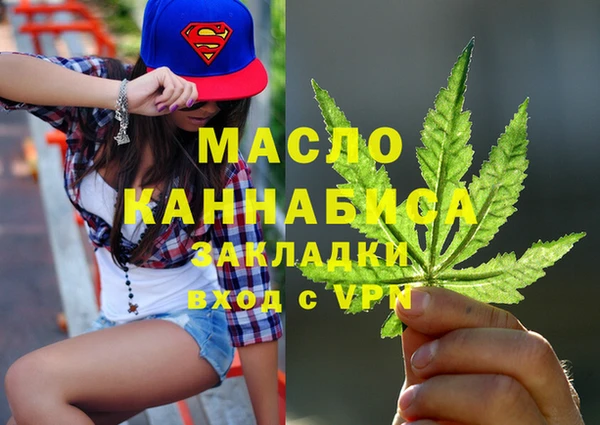 круглые Абдулино
