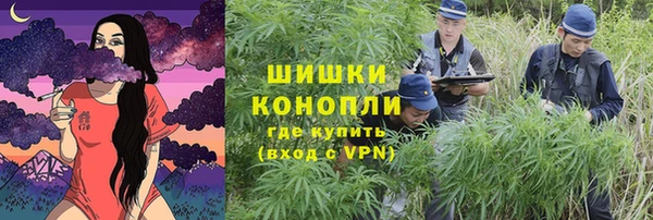 гашишное масло Алзамай