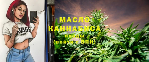 круглые Абдулино
