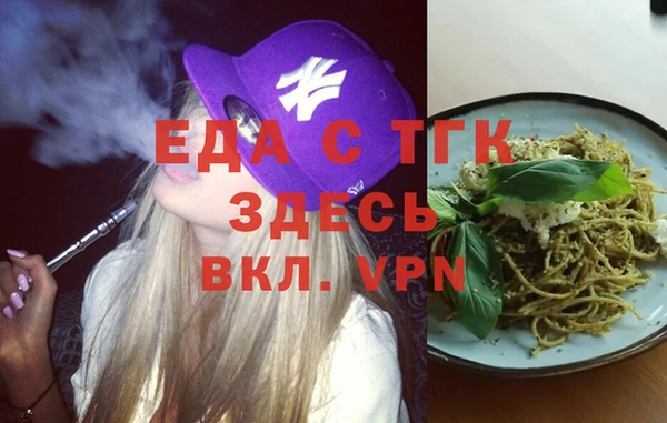 apvp Абаза