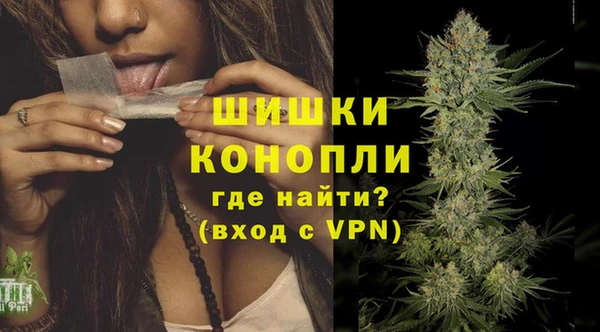 apvp Абаза