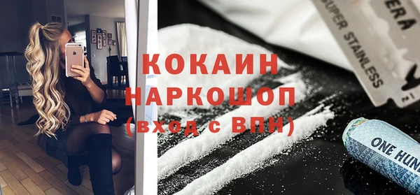 круглые Абдулино
