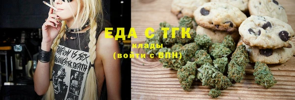 круглые Абдулино