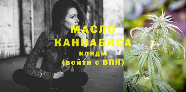 PSILOCYBIN Абинск