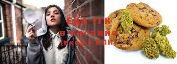PSILOCYBIN Абинск